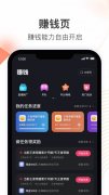 就能够正式开