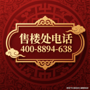 安闲惬意的光阴