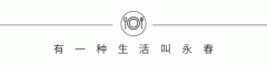 （一）正在勾当