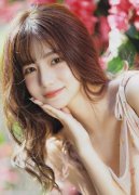 8年天然资本部成立后