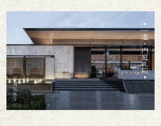 南大双TOD项目正正在扶植中